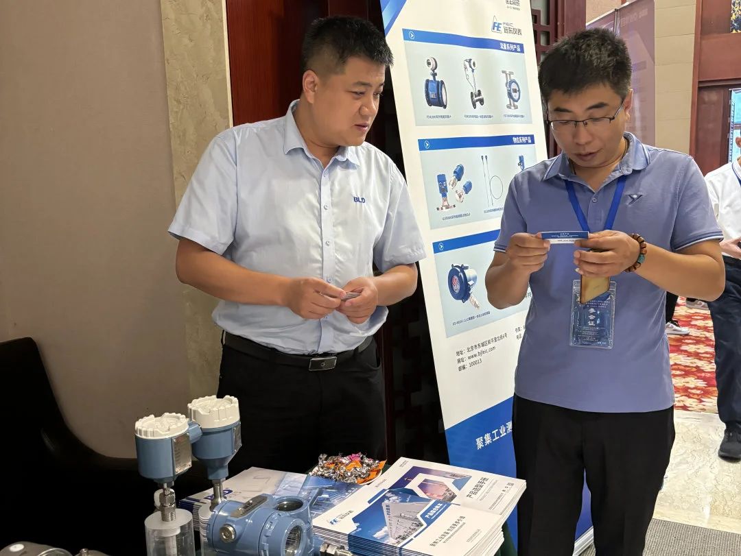 杰出回首|北京PP电子模拟器携自主产品亮相东北过程自动化设计专业委员会学术年会