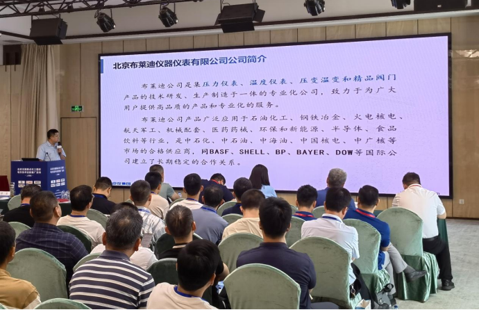 夏季展会回首|三城三展，PP电子模拟器的杰出瞬间集锦！