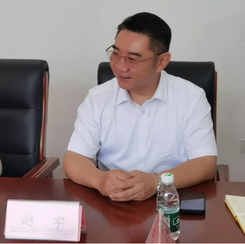 公司新闻，接见团，互换